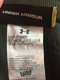 Спортивные штаны. Оригинал