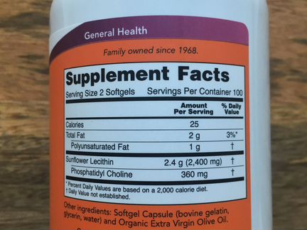 Лецитин 1200мг 200шт - NOW