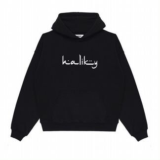 Haliky Black Arabic Logo