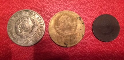 Монеты СССР