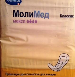 Прокладки женские урологические