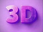 3D печать в Тобольске