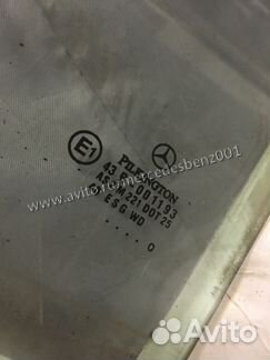 Стекло задней левой двери для MB w203