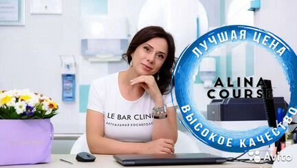 Баранова - Школа домашней нутрициологии - 1 и 2