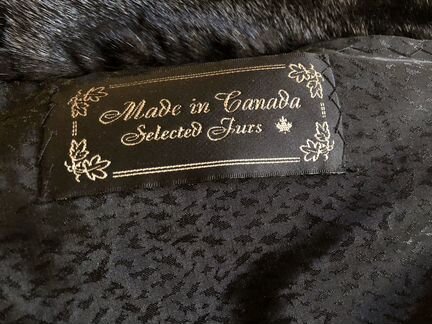 Меховое пальто