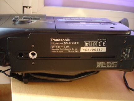 Panasonic NV-RX5EG