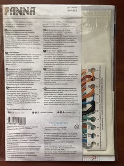 Наборы для вышивания Panna Жук механический