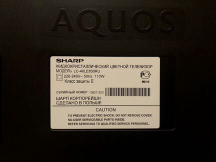 Телевизор Sharp Aquos 40 дюймов LC-40LE830RU