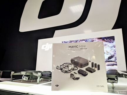 Mavic Mini Combo FCC