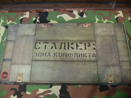 Настольная игра Сталкер: зона конфликта