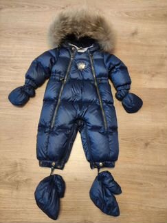 Комбинезон Arctiline