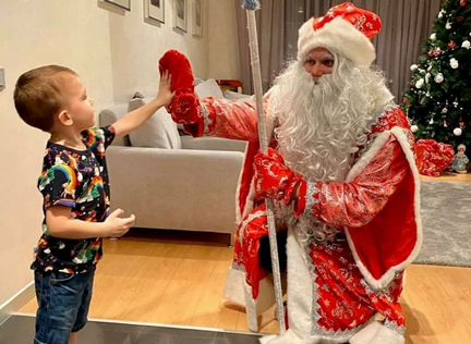 Поздравление от Деда Мороза