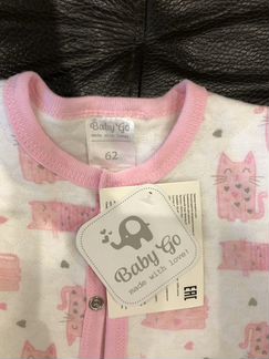 Плотный комбинезон новый Baby Go р. 62