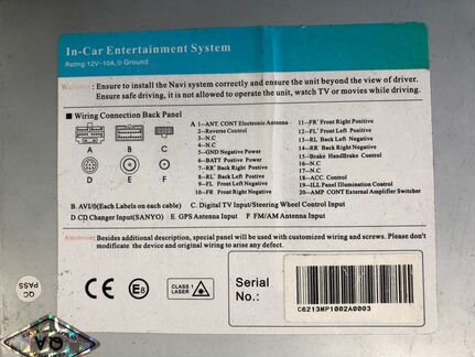 Автомагнитола с интернетом и навигацией б/у 3 мес