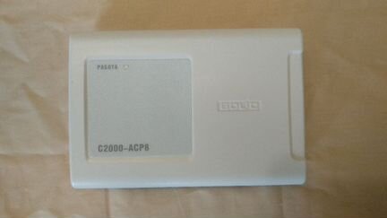 Адресный счётчик расхода С2000-аср8