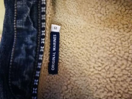 Джинсовка Original Marines