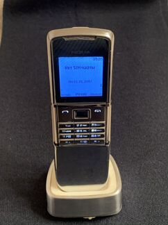 Nokia 8800 sirocco