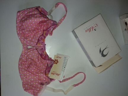 Бюстгалтер кормящим Alles Mama Candy 75E новый