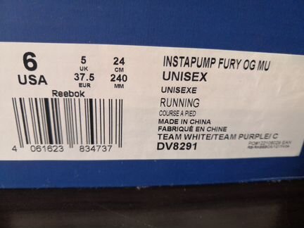 Кроссовки Reebok Instapump Оригинал