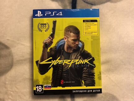 Игра cyberpunk 2077 для ps4