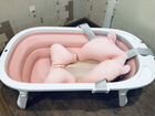 Складная ванночка для купания с нетонущей подушкой