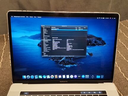 Macbook Pro 15 2017 Silver 2.7Ghz/16Gb/512G/Rad455
