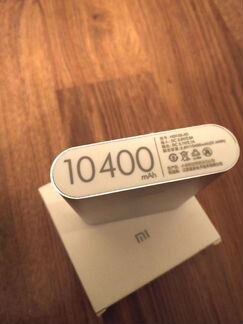 Внешний аккумулятор Xiaomi Mi Power Bank 10000