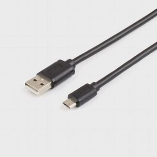 Usb кабель type C с подсветкой