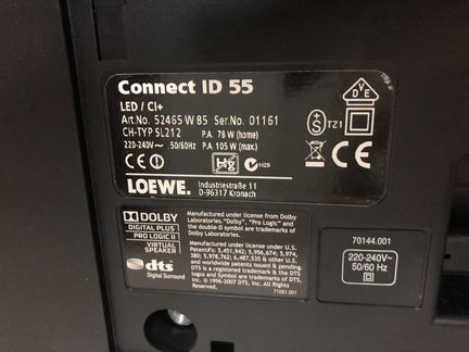 Loewe Connect ID 55 Art.No. 52465W85