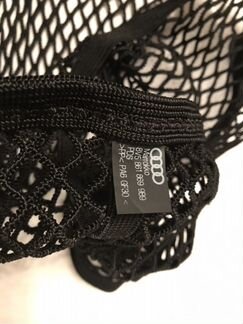 Сетка в багажник Audi