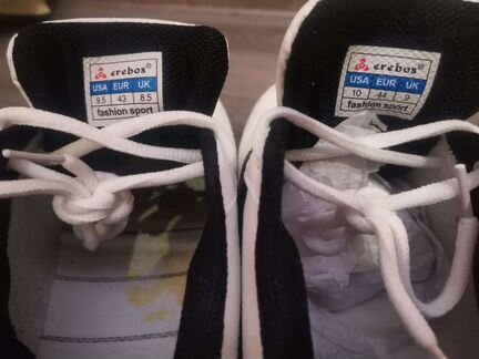 Кроссовки мужские