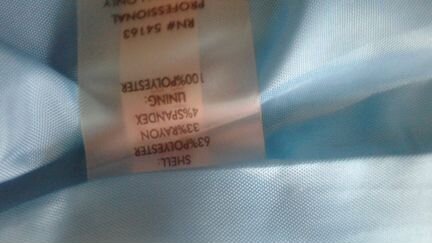 Платье Calvin Klein