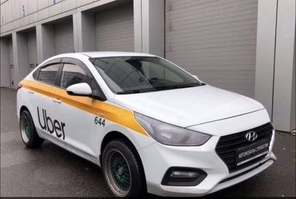 Продам шины