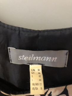 Платье Steilmann