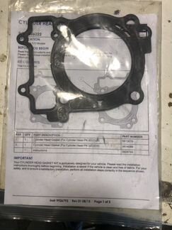 Polaris 570 rzr 570, Ducati monster 400/900