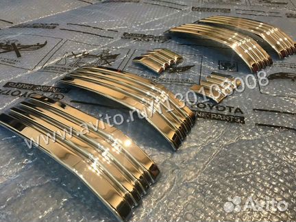 Накладки Решетку прадо 150
