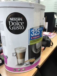 Капусльная кофемашина nescafe dolce gusto kuprus
