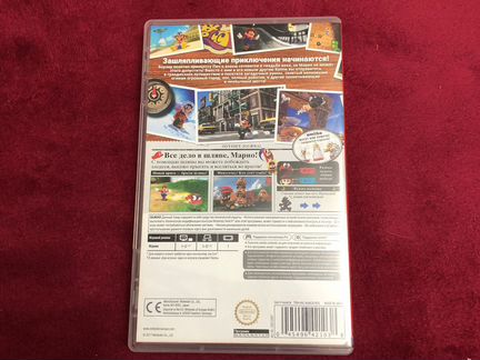 Super mario odyssey игра для Nintendo switch