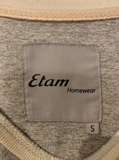 Кофта домашняя