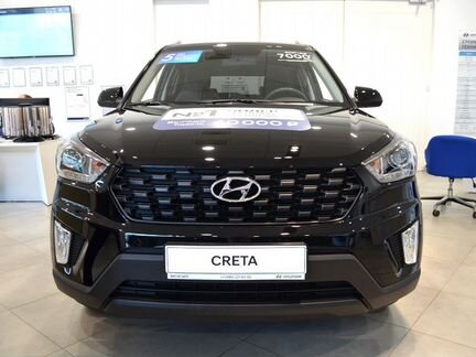 Hyundai Creta 1.6 AT, 2020