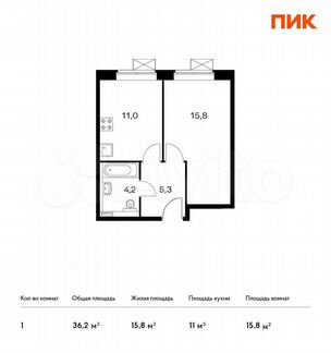 1-к апартаменты, 36.2 м², 6/15 эт.