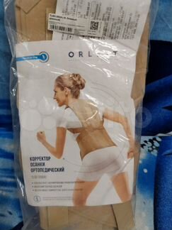 Корректор осанки ортопедический