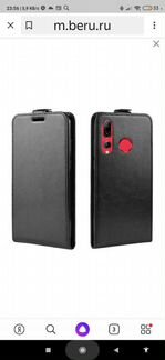 Чехол для Xiaomi Redmi Note 7- 7pro